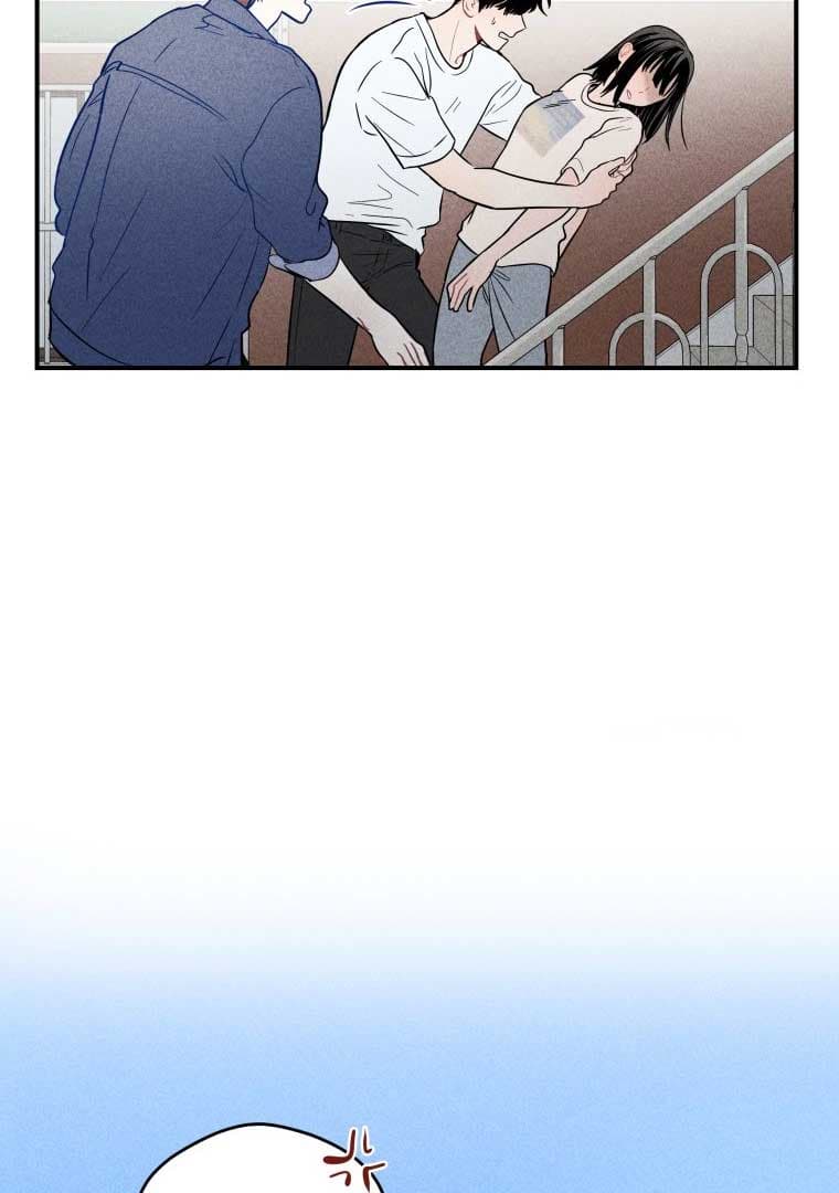 Page https://readmanhwaverse.com/images/ghost-romance/chapter-15/047.jpg