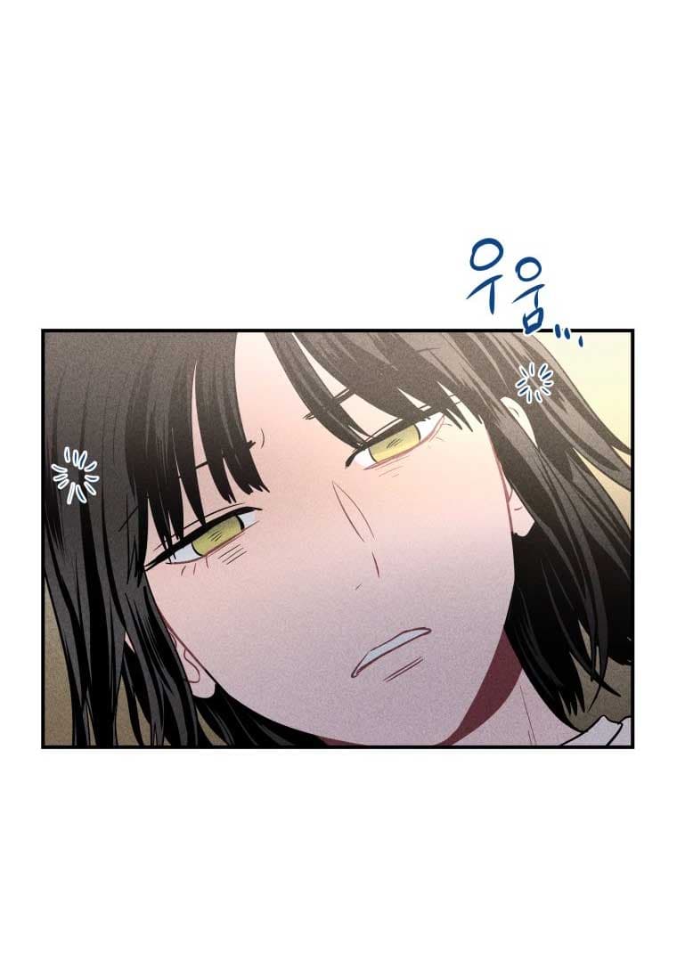 Page https://readmanhwaverse.com/images/ghost-romance/chapter-15/050.jpg