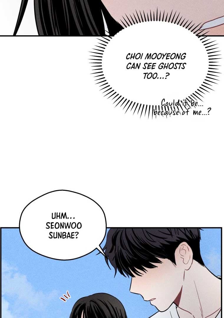 Page https://readmanhwaverse.com/images/ghost-romance/chapter-15/066.jpg