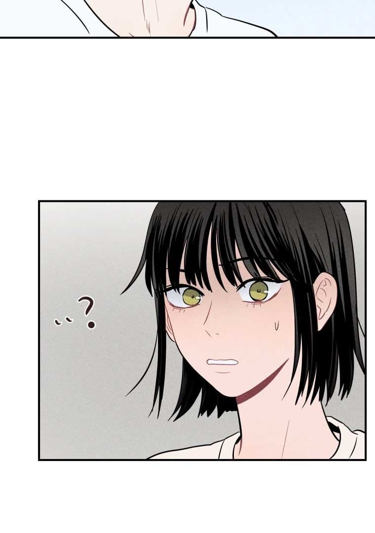 Page https://readmanhwaverse.com/images/ghost-romance/chapter-15/069.jpg