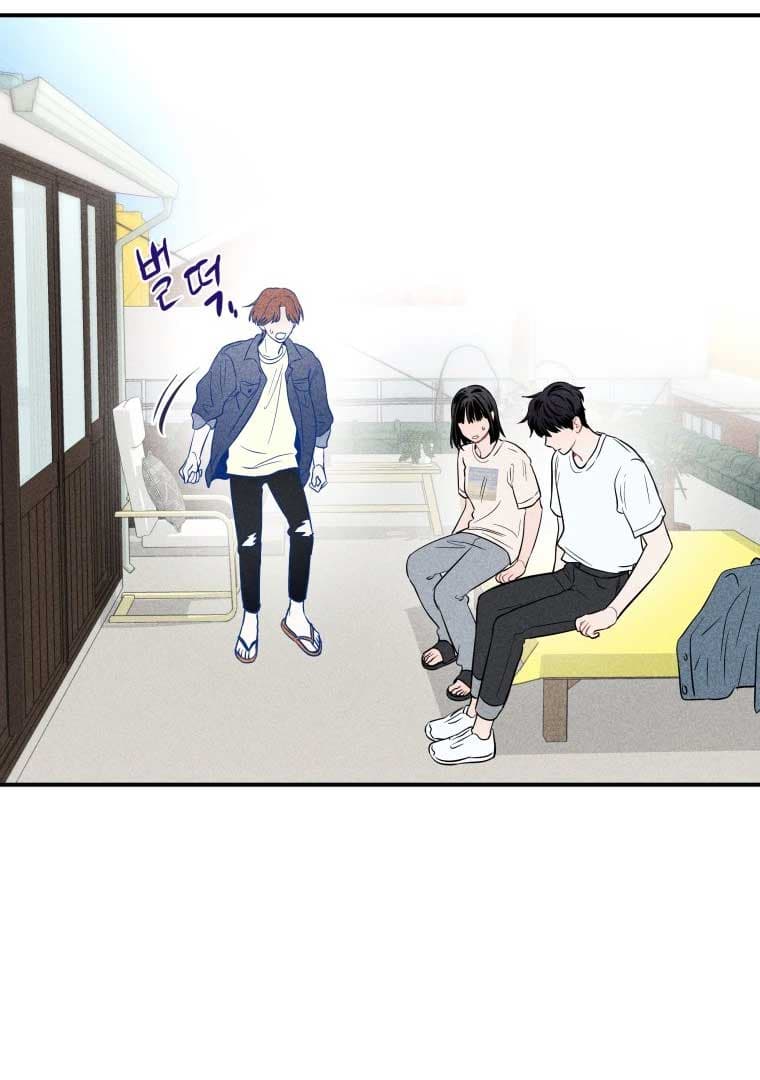 Page https://readmanhwaverse.com/images/ghost-romance/chapter-15/083.jpg