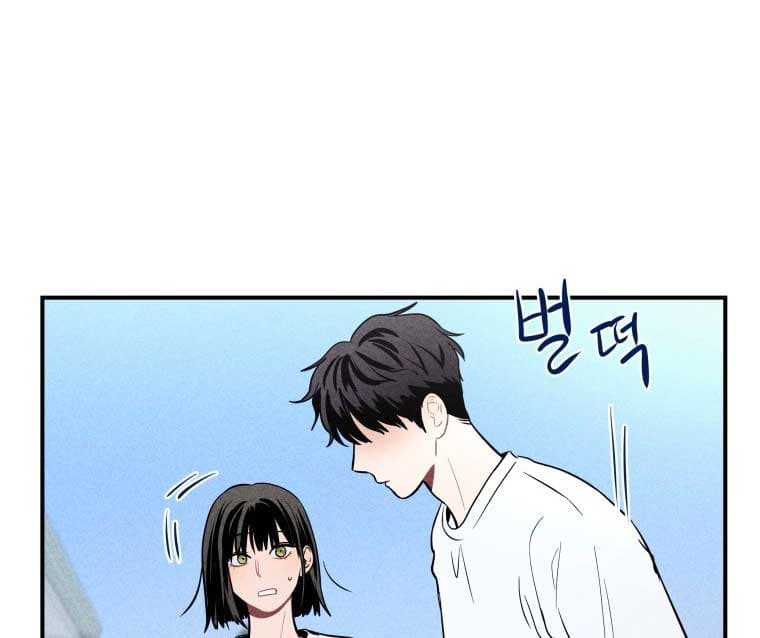 Page https://readmanhwaverse.com/images/ghost-romance/chapter-15/090.jpg