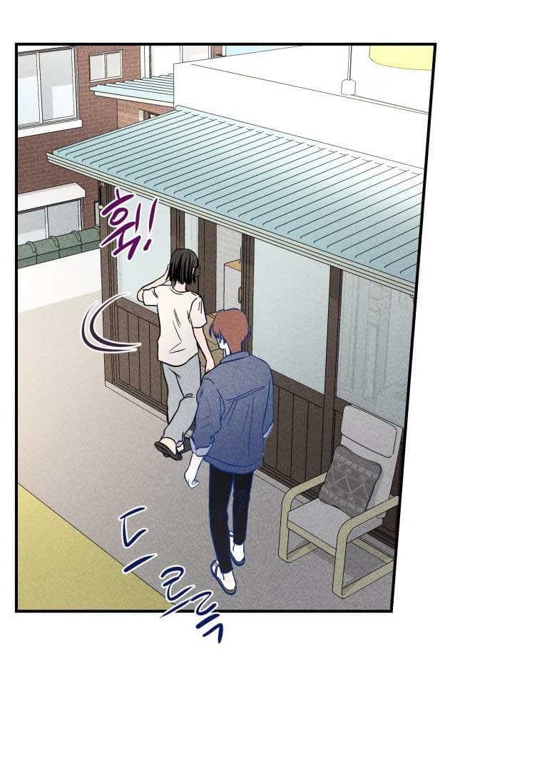 Page https://readmanhwaverse.com/images/ghost-romance/chapter-15/102.jpg