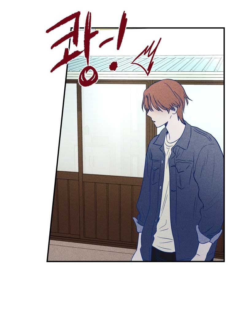 Page https://readmanhwaverse.com/images/ghost-romance/chapter-15/103.jpg
