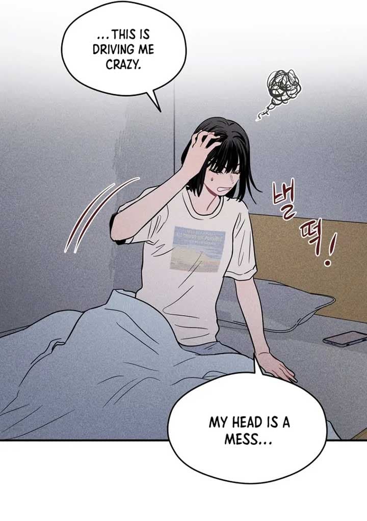 Page https://readmanhwaverse.com/images/ghost-romance/chapter-16/017.jpg