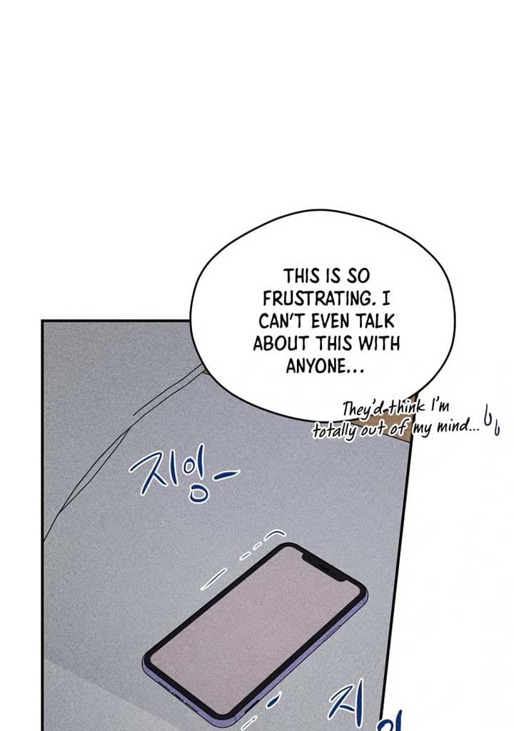 Page https://readmanhwaverse.com/images/ghost-romance/chapter-16/018.jpg