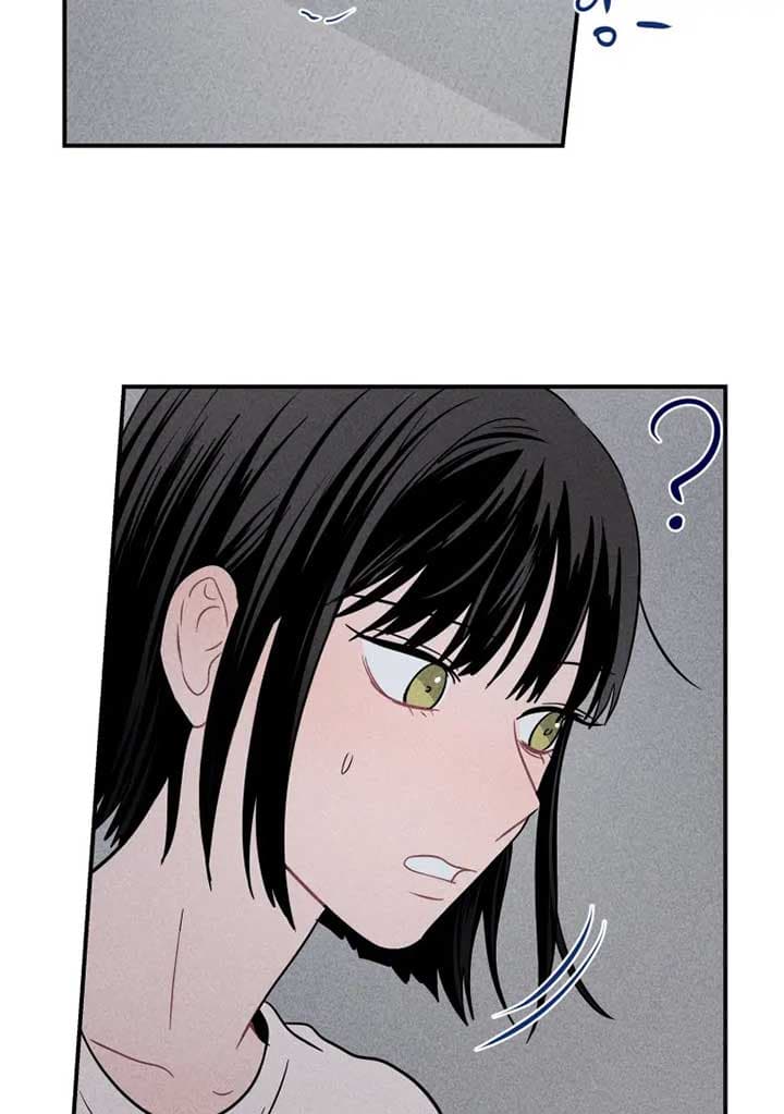 Page https://readmanhwaverse.com/images/ghost-romance/chapter-16/019.jpg