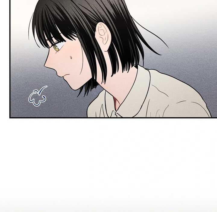 Page https://readmanhwaverse.com/images/ghost-romance/chapter-16/032.jpg