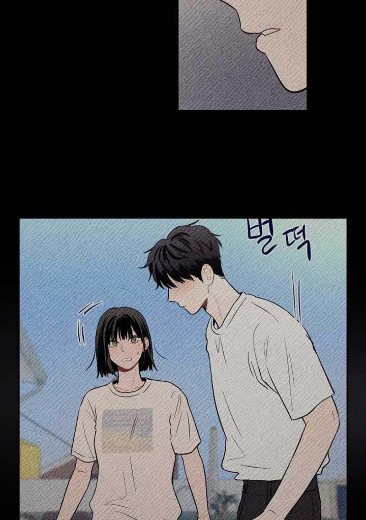 Page https://readmanhwaverse.com/images/ghost-romance/chapter-16/034.jpg