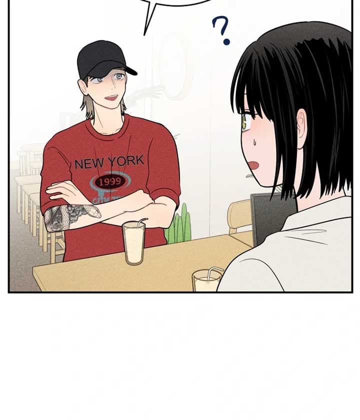 Page https://readmanhwaverse.com/images/ghost-romance/chapter-16/047.jpg