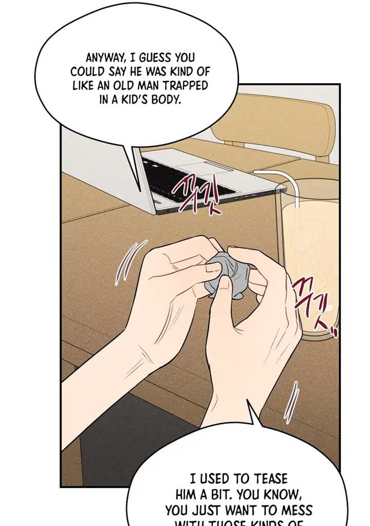 Page https://readmanhwaverse.com/images/ghost-romance/chapter-16/048.jpg