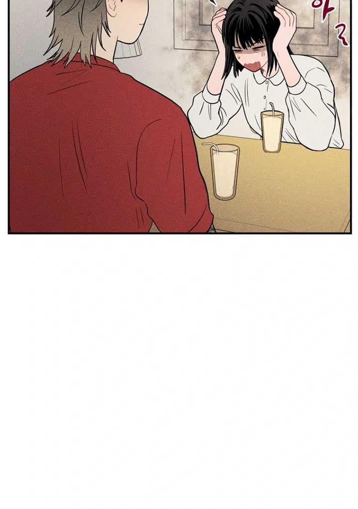 Page https://readmanhwaverse.com/images/ghost-romance/chapter-16/053.jpg