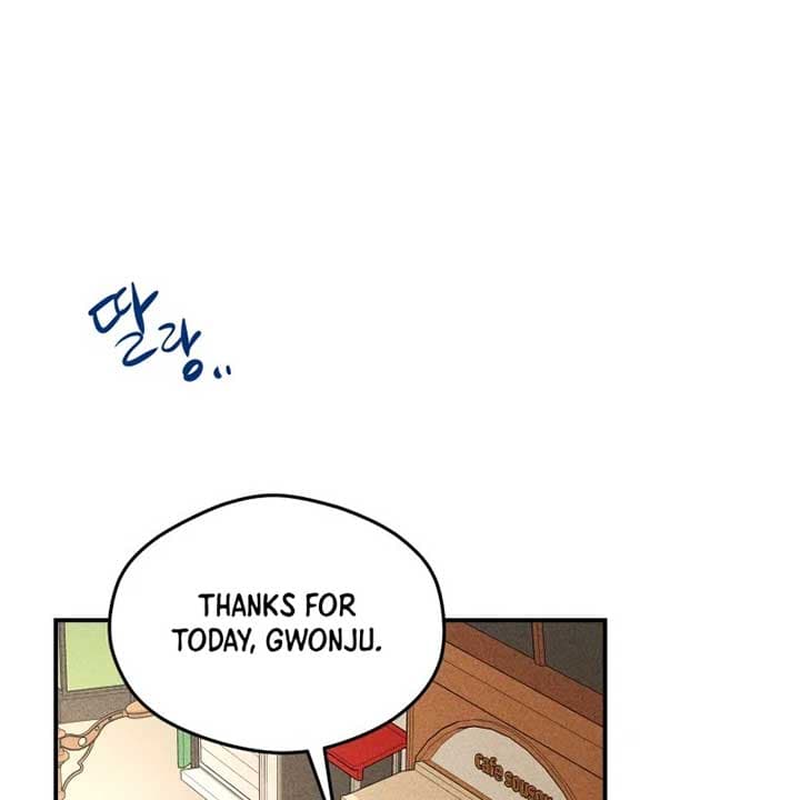 Page https://readmanhwaverse.com/images/ghost-romance/chapter-16/054.jpg