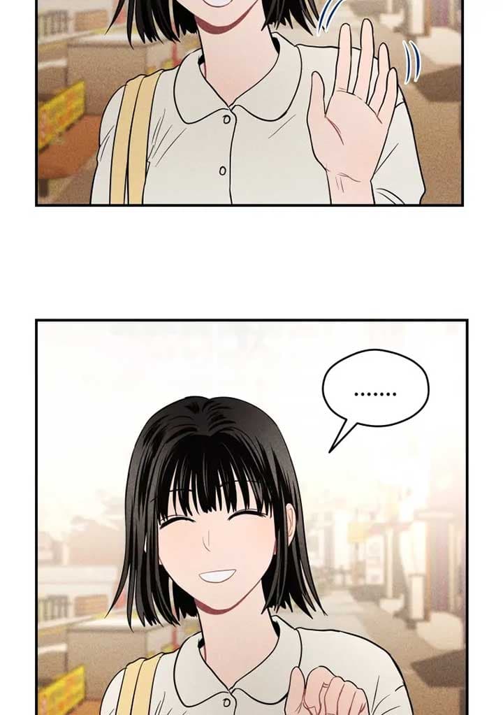 Page https://readmanhwaverse.com/images/ghost-romance/chapter-16/058.jpg