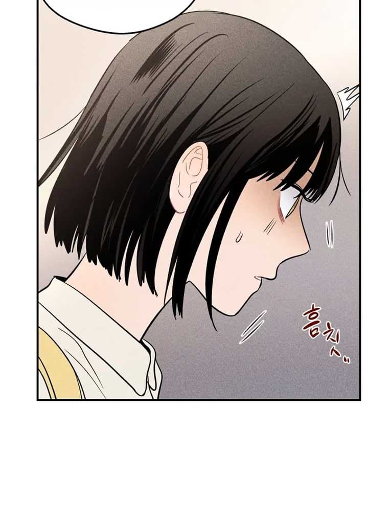 Page https://readmanhwaverse.com/images/ghost-romance/chapter-16/061.jpg