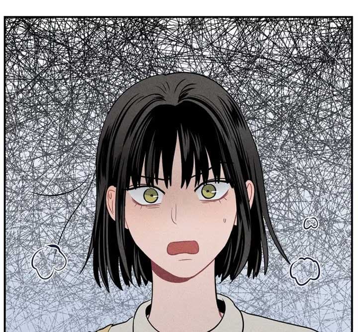 Page https://readmanhwaverse.com/images/ghost-romance/chapter-16/070.jpg