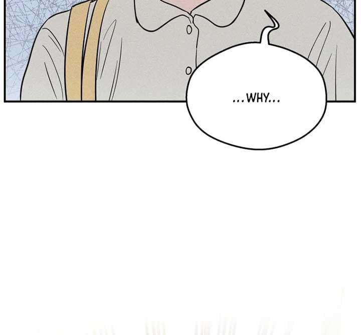 Page https://readmanhwaverse.com/images/ghost-romance/chapter-16/071.jpg