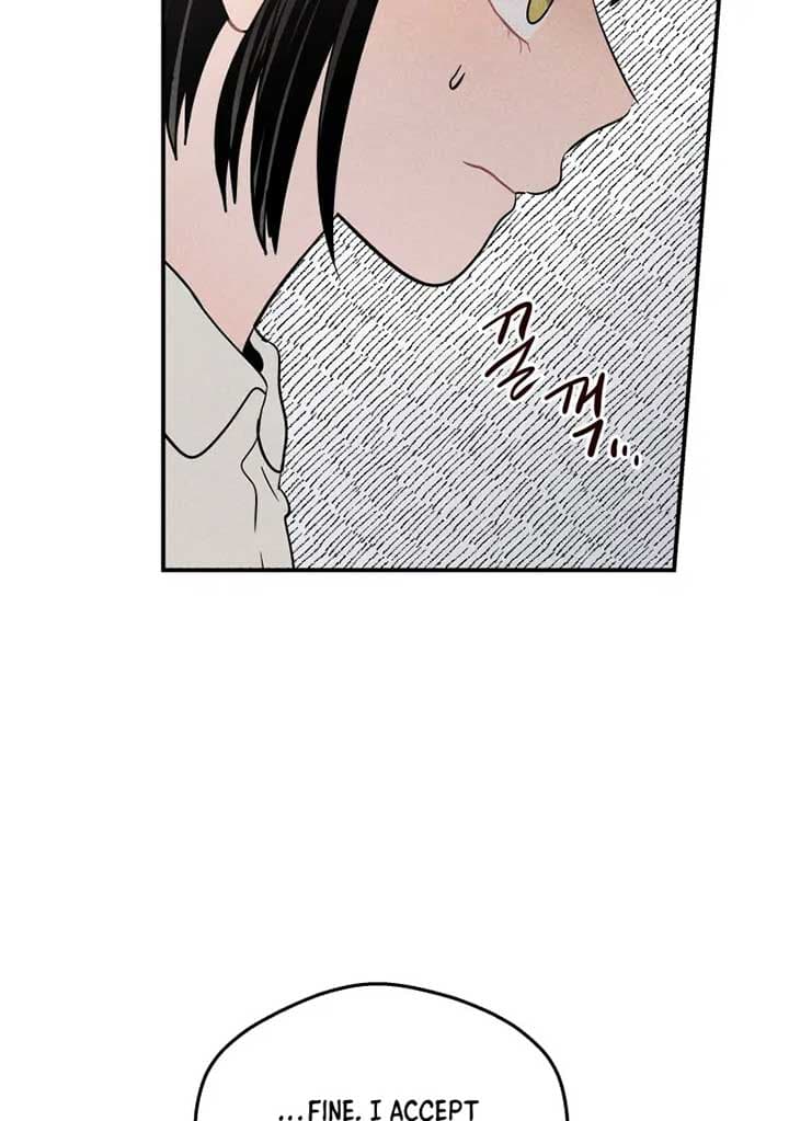 Page https://readmanhwaverse.com/images/ghost-romance/chapter-16/084.jpg