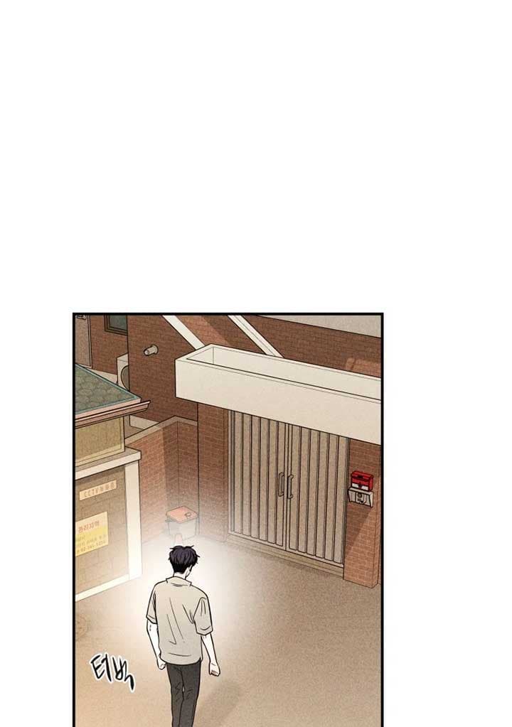 Page https://readmanhwaverse.com/images/ghost-romance/chapter-16/090.jpg