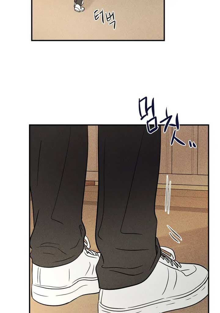 Page https://readmanhwaverse.com/images/ghost-romance/chapter-16/091.jpg
