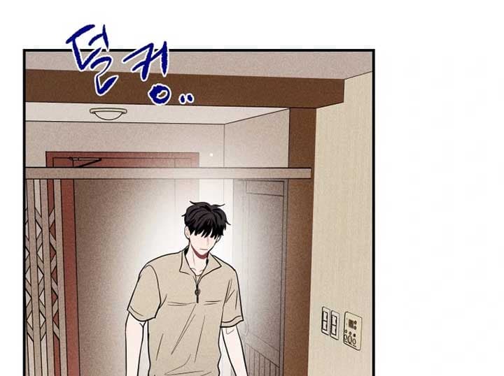 Page https://readmanhwaverse.com/images/ghost-romance/chapter-16/094.jpg