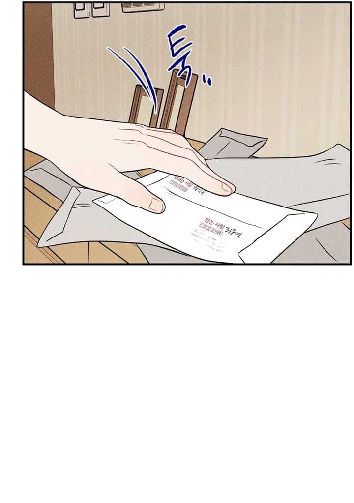 Page https://readmanhwaverse.com/images/ghost-romance/chapter-16/096.jpg