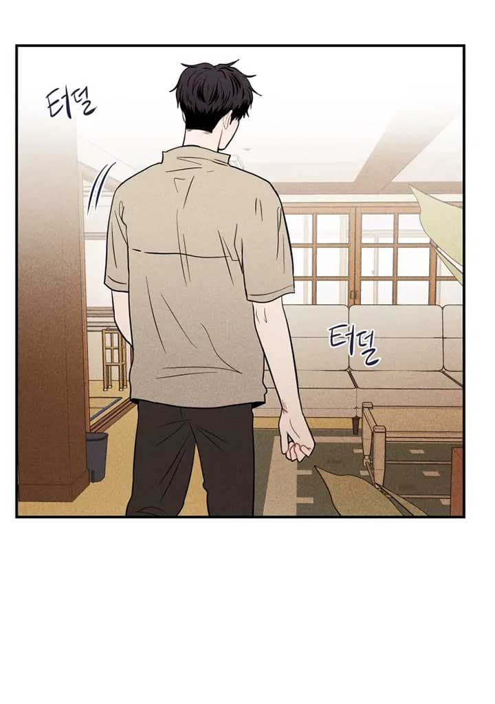 Page https://readmanhwaverse.com/images/ghost-romance/chapter-16/097.jpg