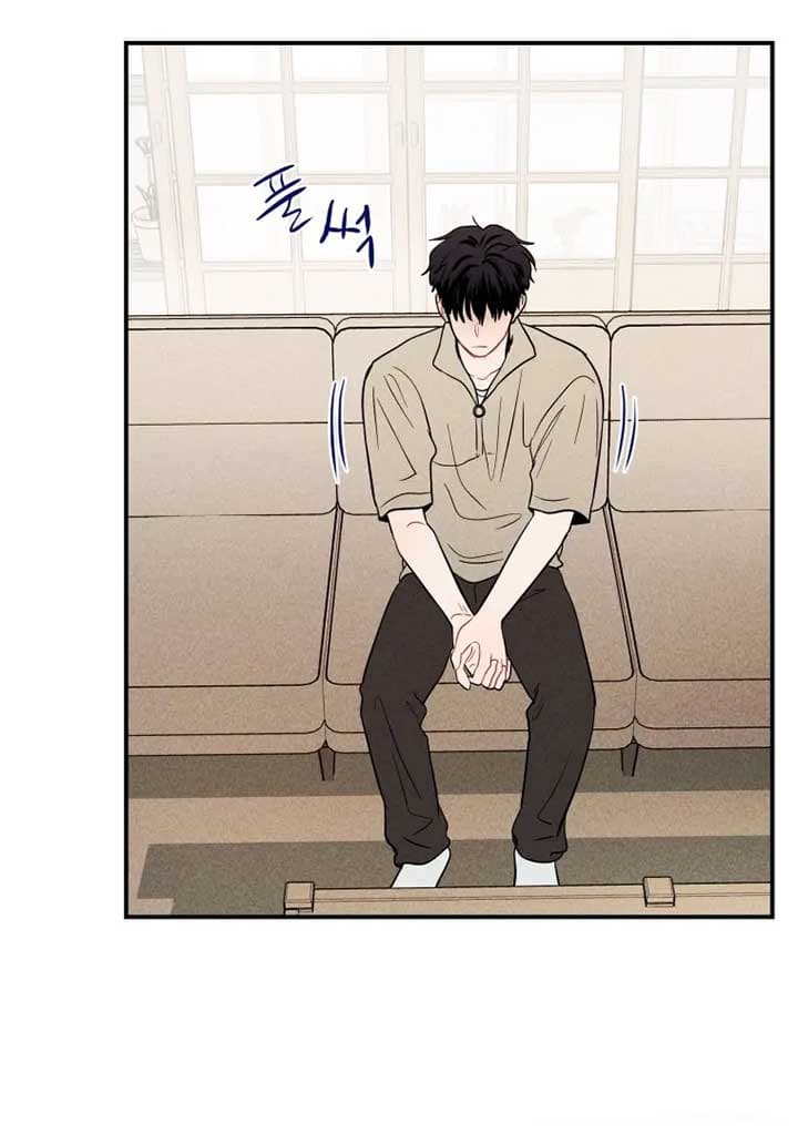 Page https://readmanhwaverse.com/images/ghost-romance/chapter-16/098.jpg