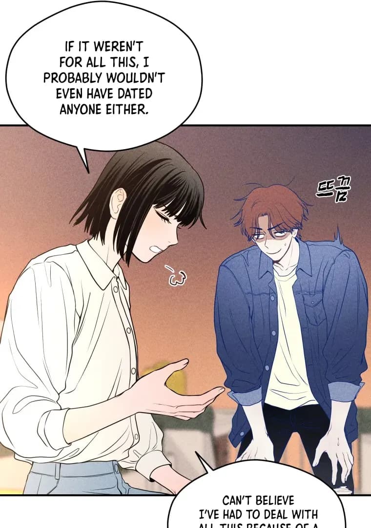 Page https://readmanhwaverse.com/images/ghost-romance/chapter-17/ch_17_26.webp
