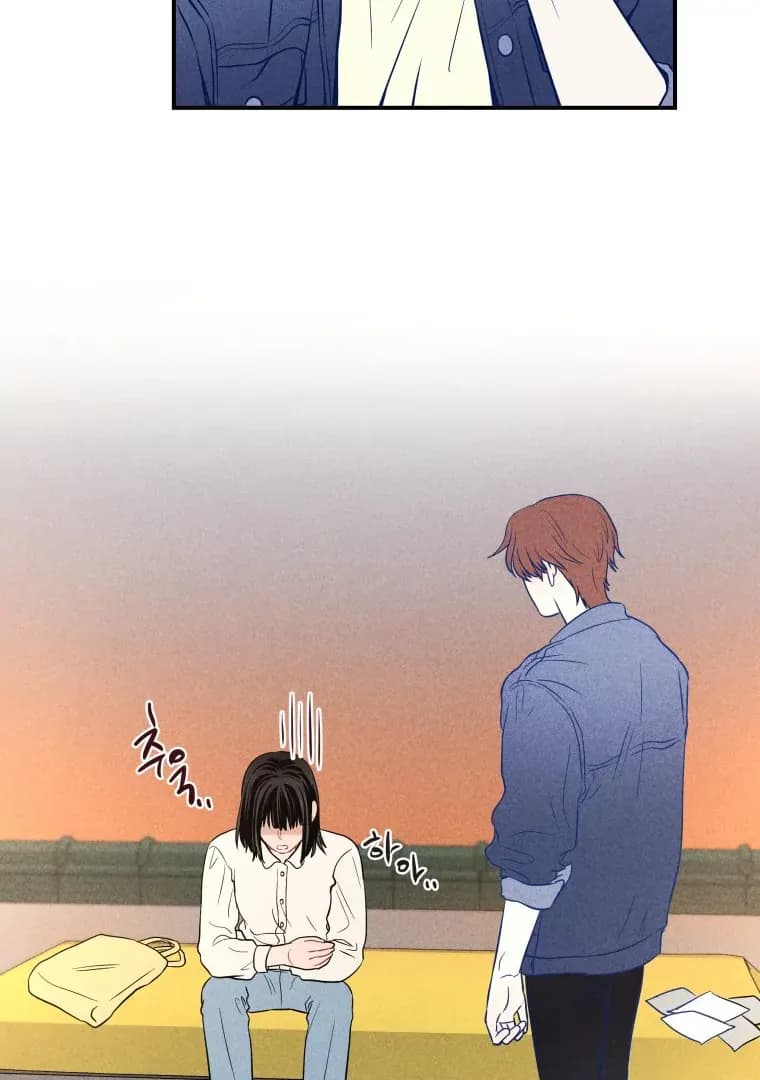 Page https://readmanhwaverse.com/images/ghost-romance/chapter-17/ch_17_28.webp