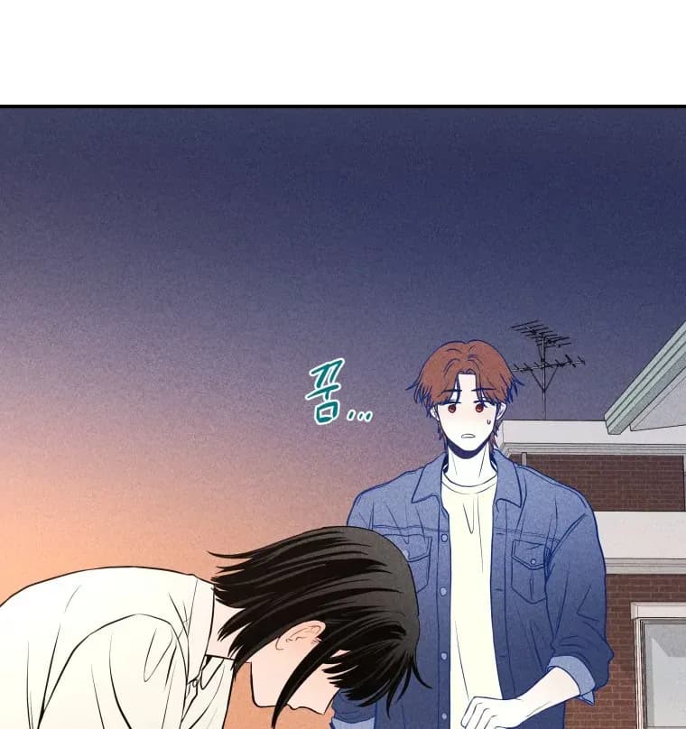 Page https://readmanhwaverse.com/images/ghost-romance/chapter-17/ch_17_31.webp