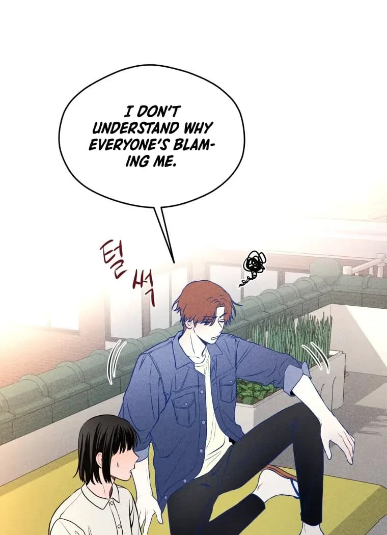 Page https://readmanhwaverse.com/images/ghost-romance/chapter-17/ch_17_39.webp
