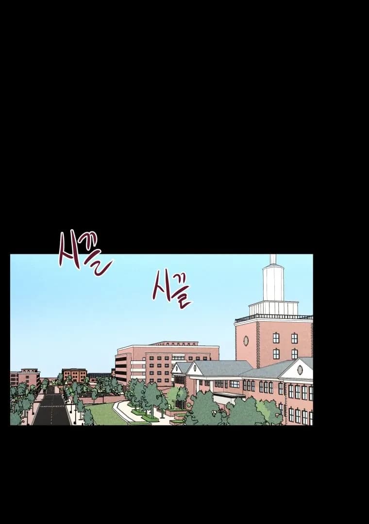 Page https://readmanhwaverse.com/images/ghost-romance/chapter-17/ch_17_43.webp