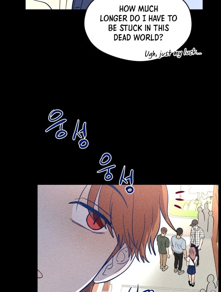 Page https://readmanhwaverse.com/images/ghost-romance/chapter-17/ch_17_47.webp