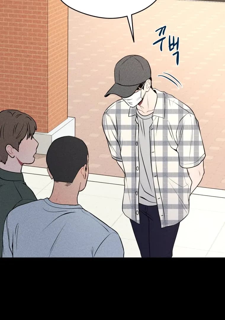 Page https://readmanhwaverse.com/images/ghost-romance/chapter-17/ch_17_63.webp