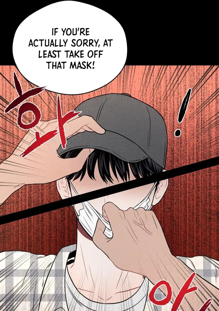Page https://readmanhwaverse.com/images/ghost-romance/chapter-17/ch_17_66.webp