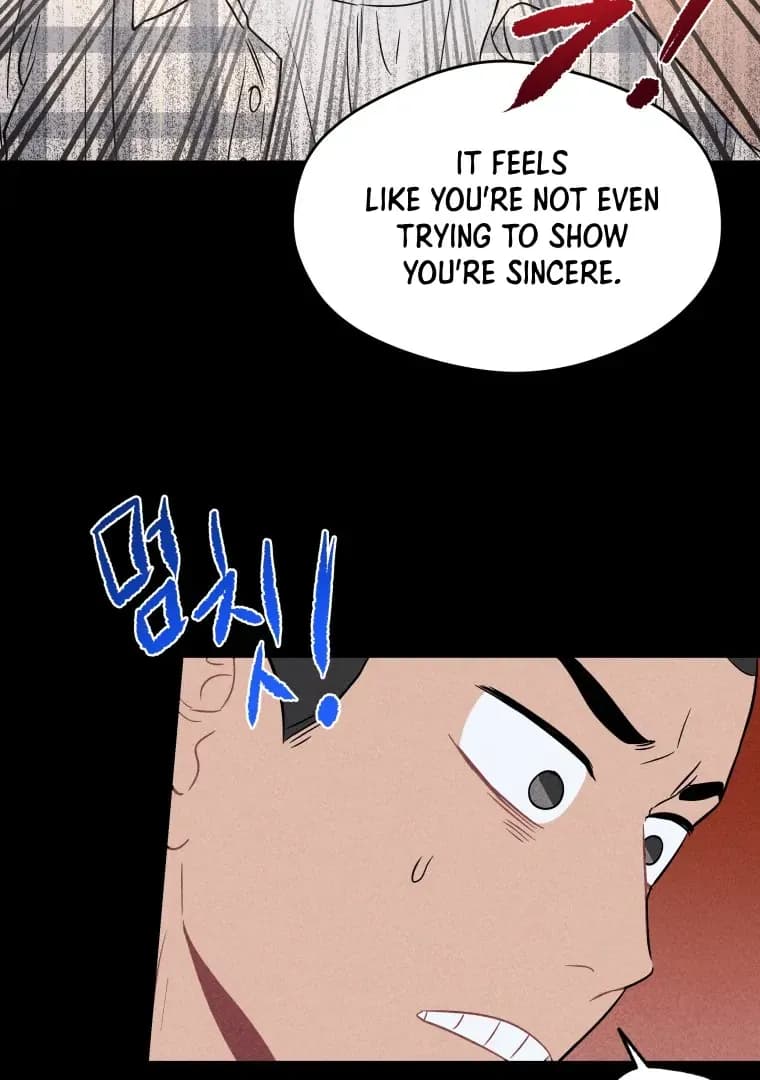 Page https://readmanhwaverse.com/images/ghost-romance/chapter-17/ch_17_67.webp