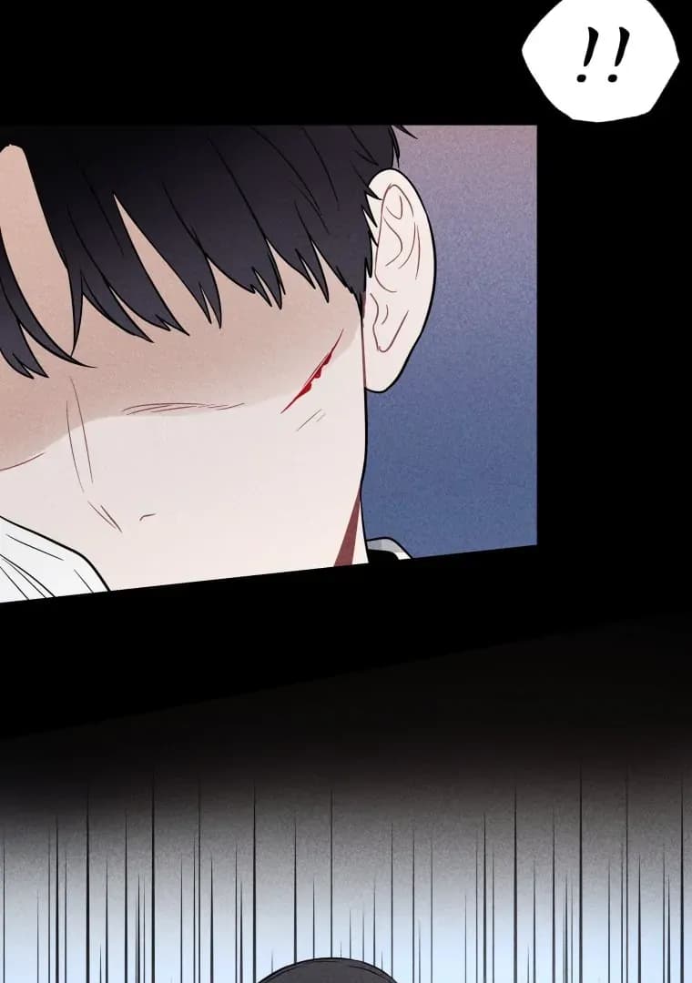 Page https://readmanhwaverse.com/images/ghost-romance/chapter-17/ch_17_68.webp