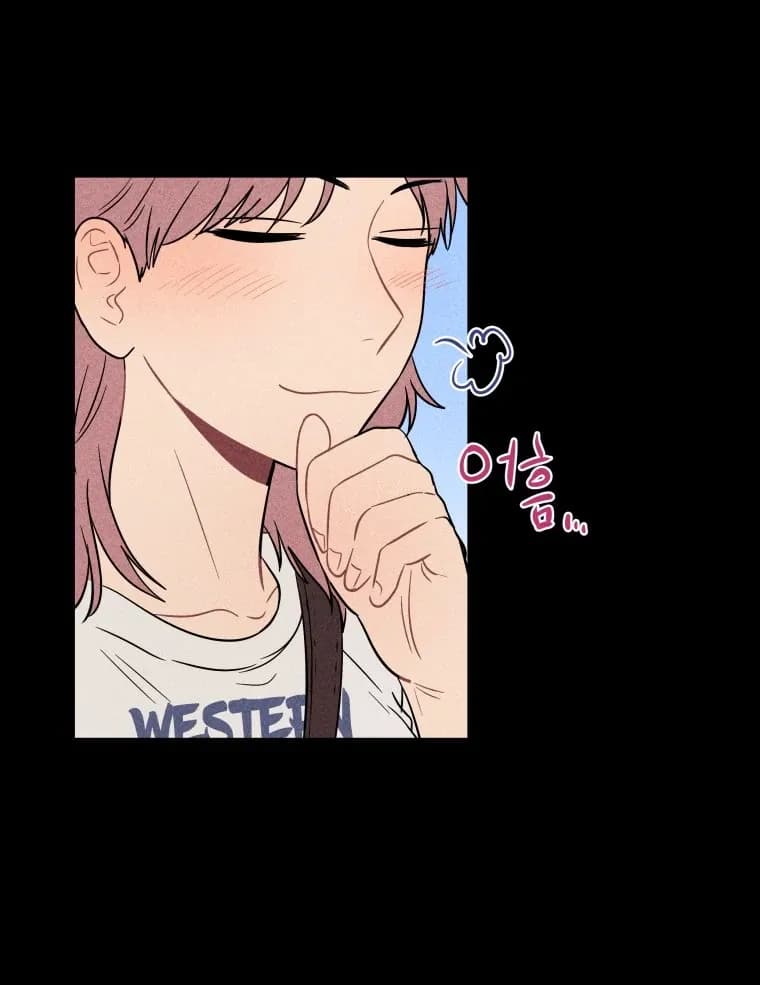 Page https://readmanhwaverse.com/images/ghost-romance/chapter-17/ch_17_73.webp