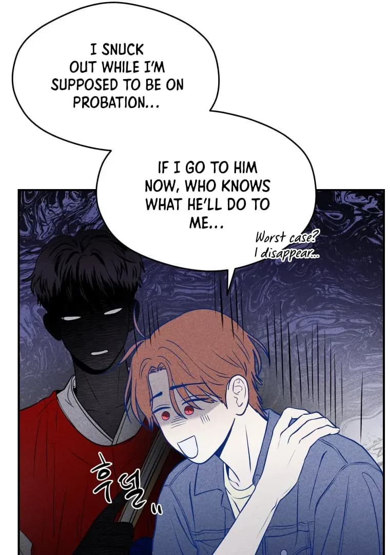 Page https://readmanhwaverse.com/images/ghost-romance/chapter-17/ch_17_9.webp