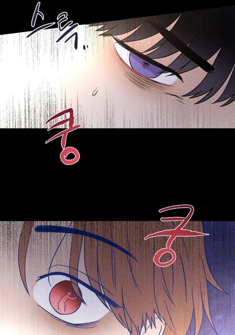 Page https://readmanhwaverse.com/images/ghost-romance/chapter-17/ch_17_91.webp