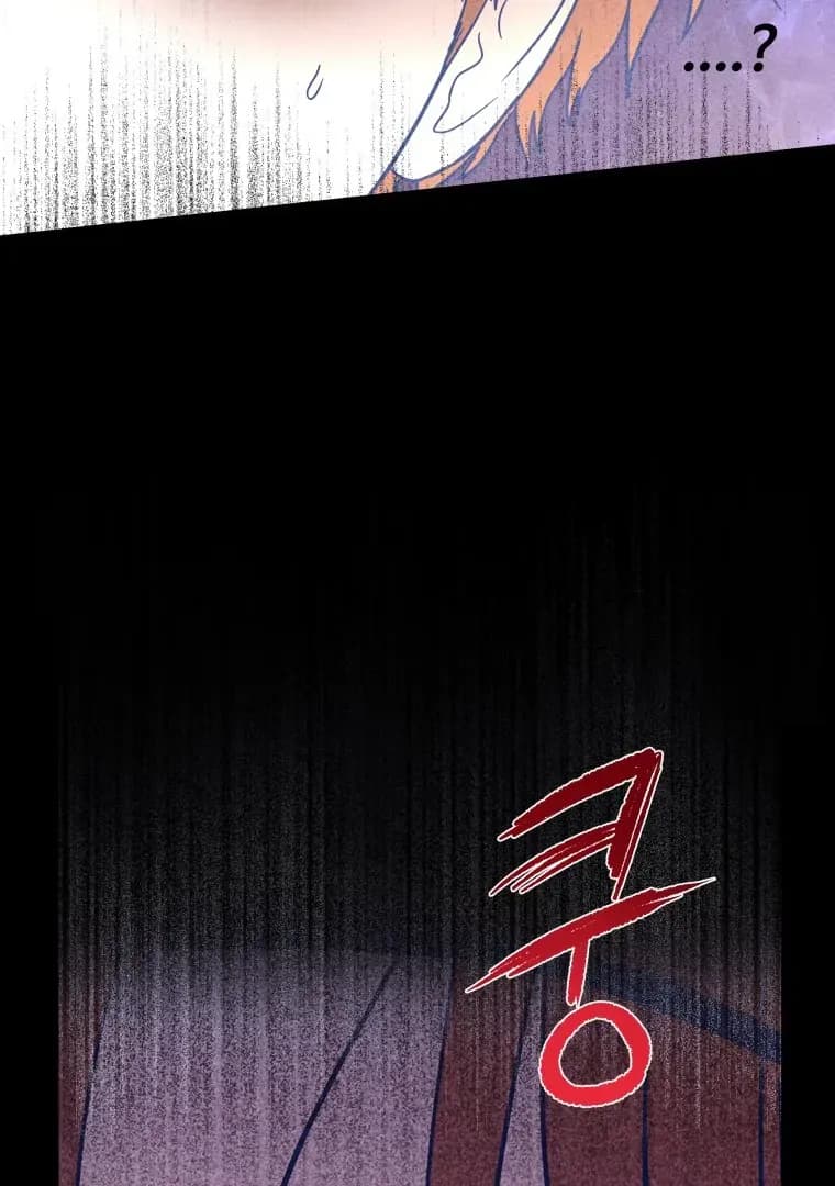 Page https://readmanhwaverse.com/images/ghost-romance/chapter-17/ch_17_92.webp