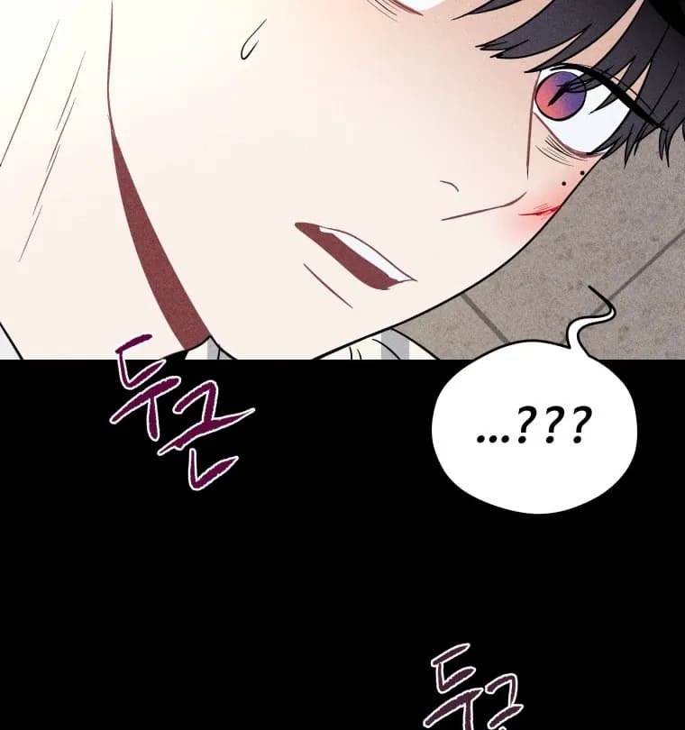 Page https://readmanhwaverse.com/images/ghost-romance/chapter-17/ch_17_97.webp