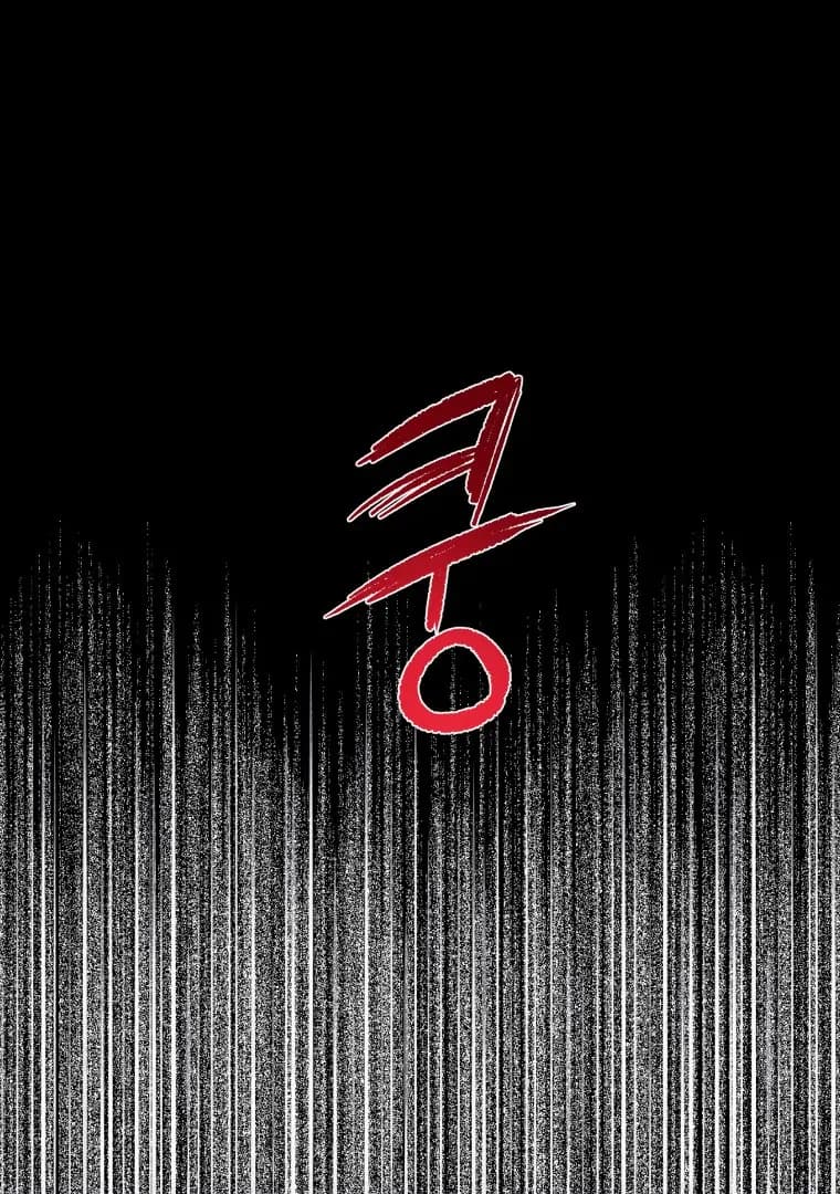 Page https://readmanhwaverse.com/images/ghost-romance/chapter-18/ch_18_1.webp