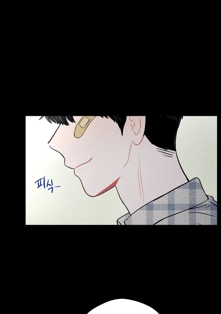 Page https://readmanhwaverse.com/images/ghost-romance/chapter-18/ch_18_29.webp