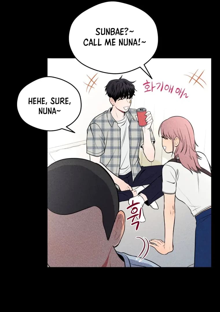 Page https://readmanhwaverse.com/images/ghost-romance/chapter-18/ch_18_37.webp