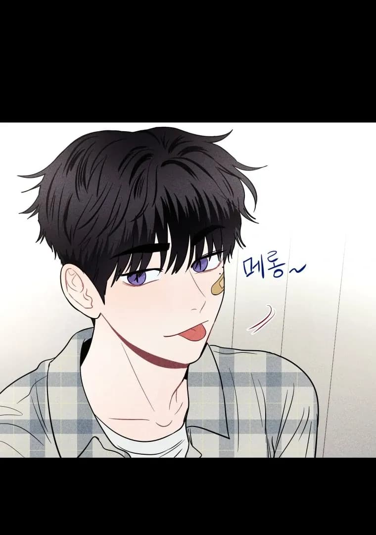 Page https://readmanhwaverse.com/images/ghost-romance/chapter-18/ch_18_38.webp