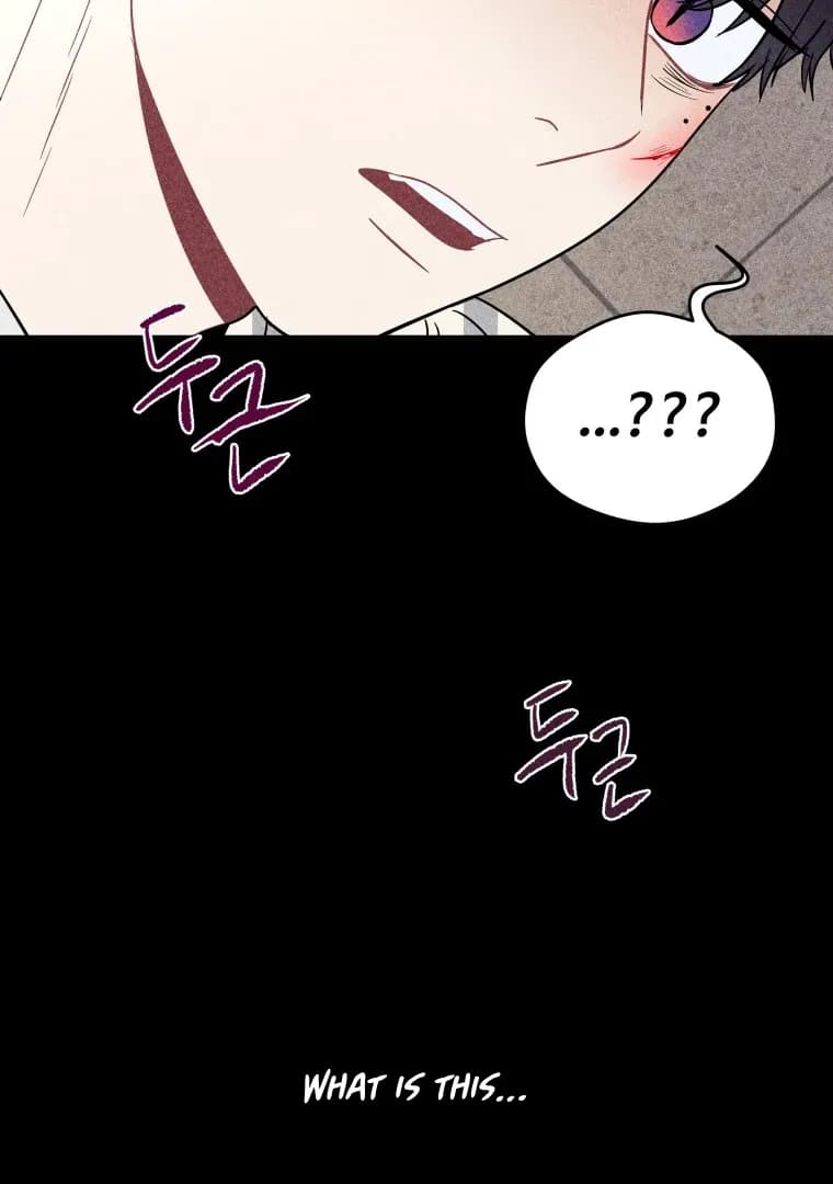 Page https://readmanhwaverse.com/images/ghost-romance/chapter-18/ch_18_4.webp