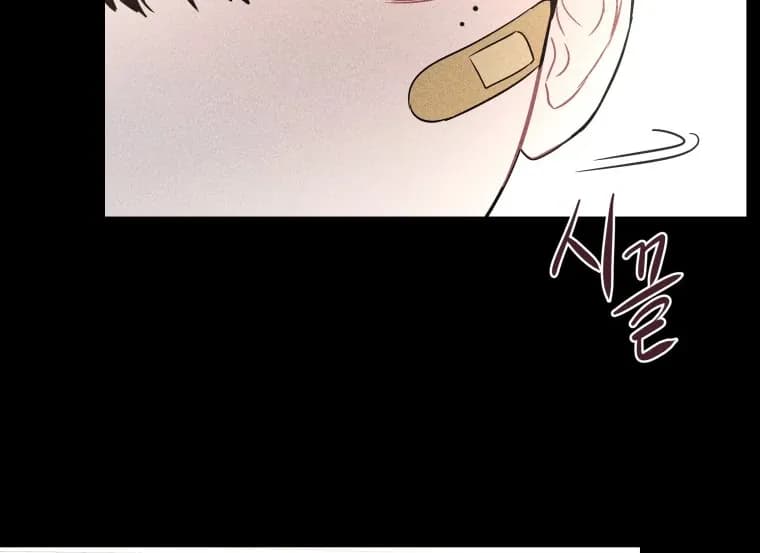 Page https://readmanhwaverse.com/images/ghost-romance/chapter-18/ch_18_43.webp