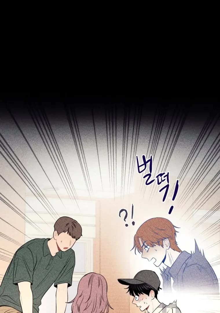 Page https://readmanhwaverse.com/images/ghost-romance/chapter-18/ch_18_5.webp